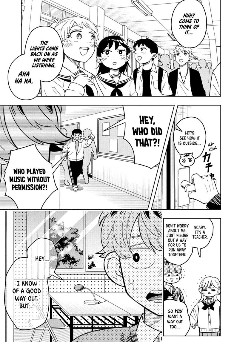 Someone Hertz Chapter 50 page 19 - 
