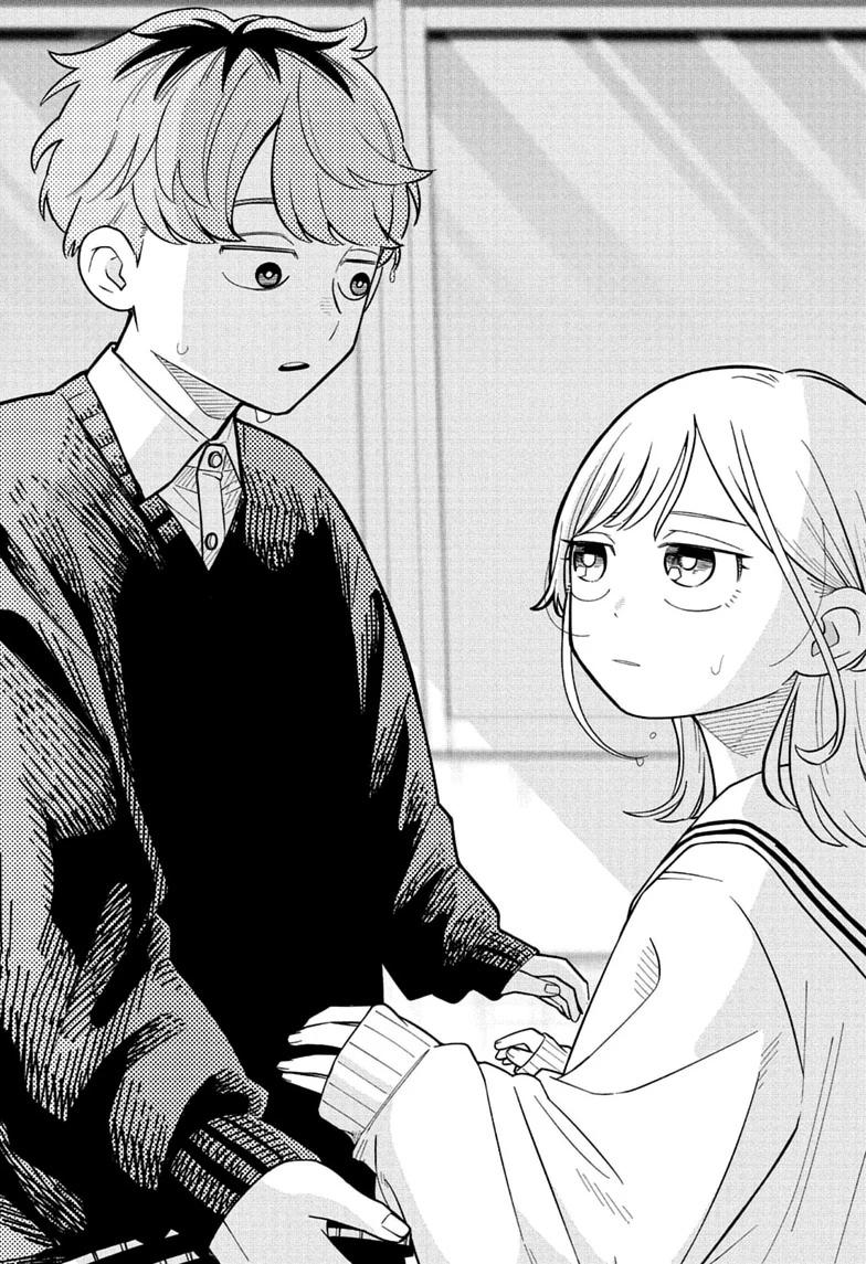 Someone Hertz Chapter 50 page 22 - 