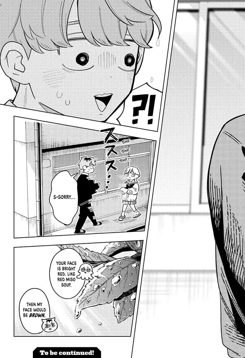 Someone Hertz Chapter 50 page 23 - 