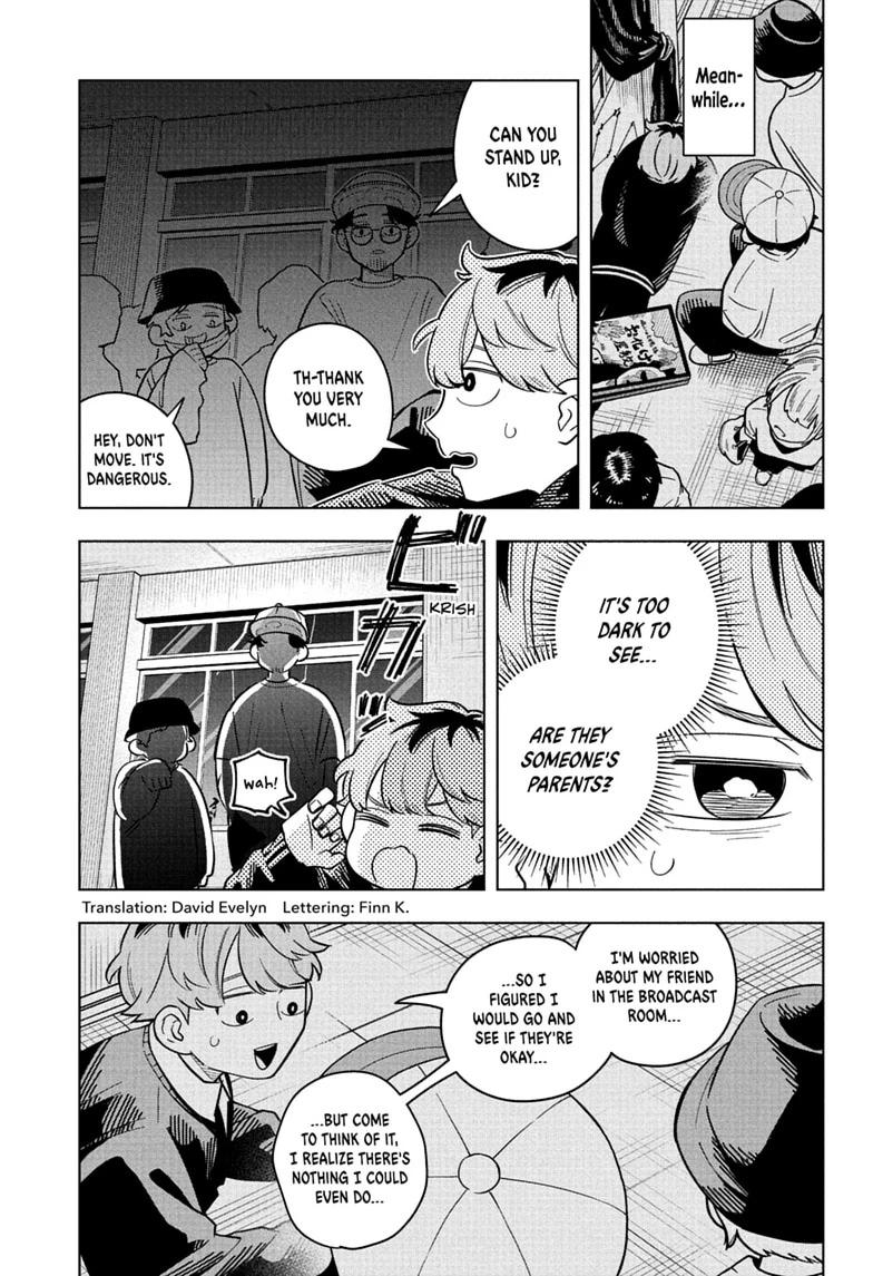 Someone Hertz Chapter 50 page 5 - 