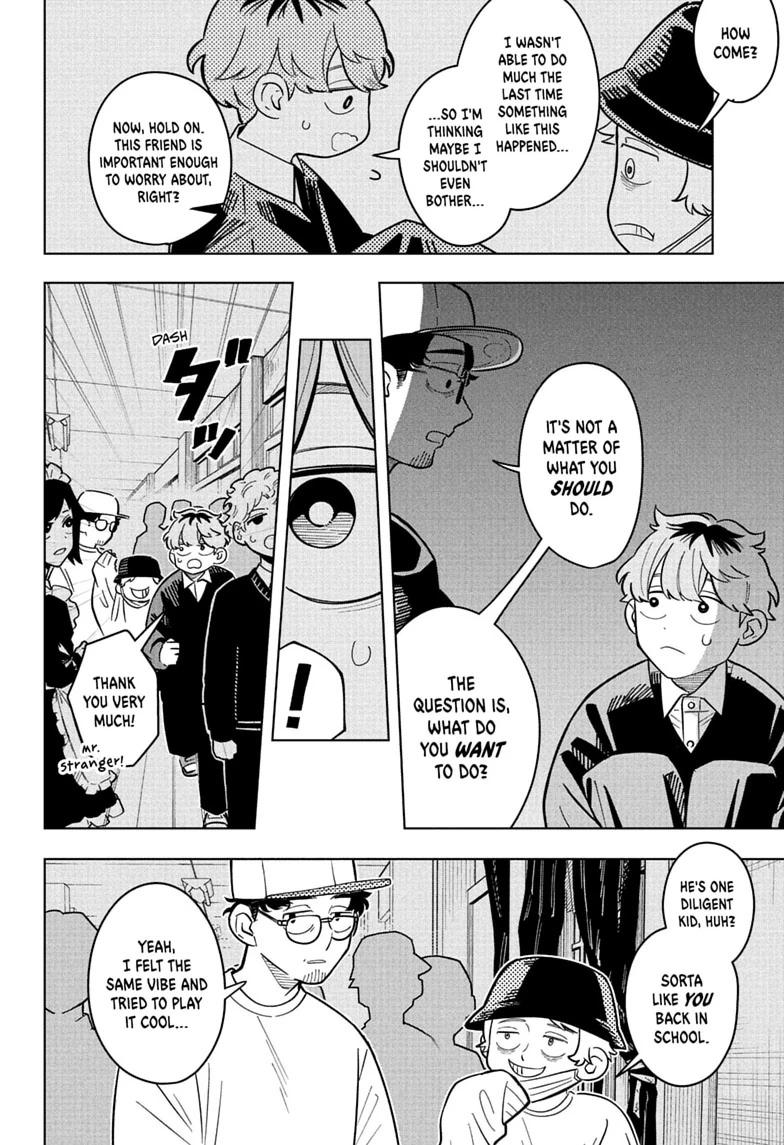 Someone Hertz Chapter 50 page 6 - 