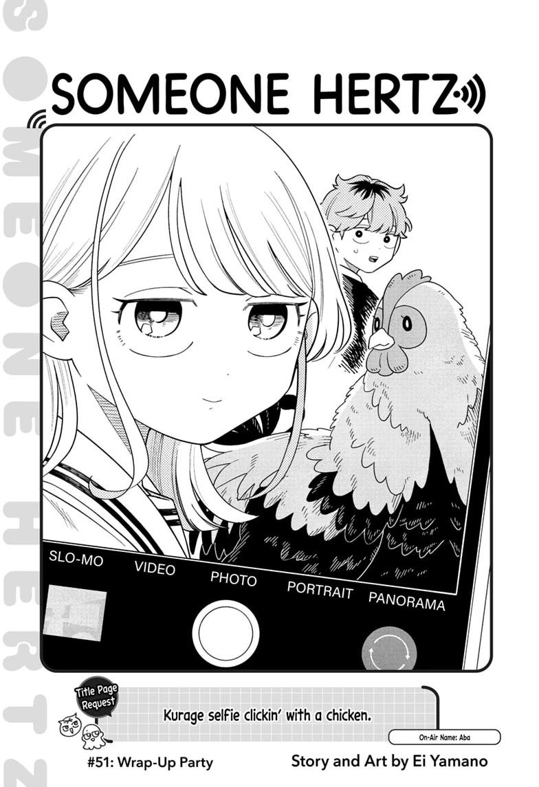 Someone Hertz Chapter 51 page 1 - 