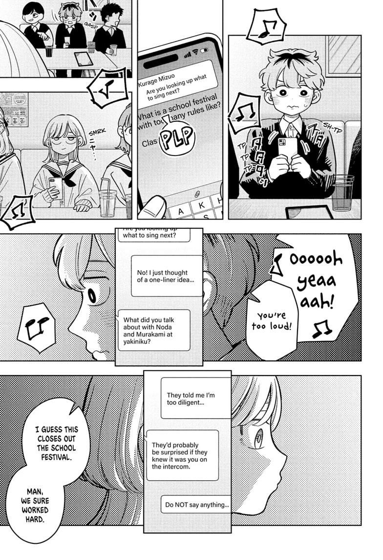Someone Hertz Chapter 51 page 11 - 