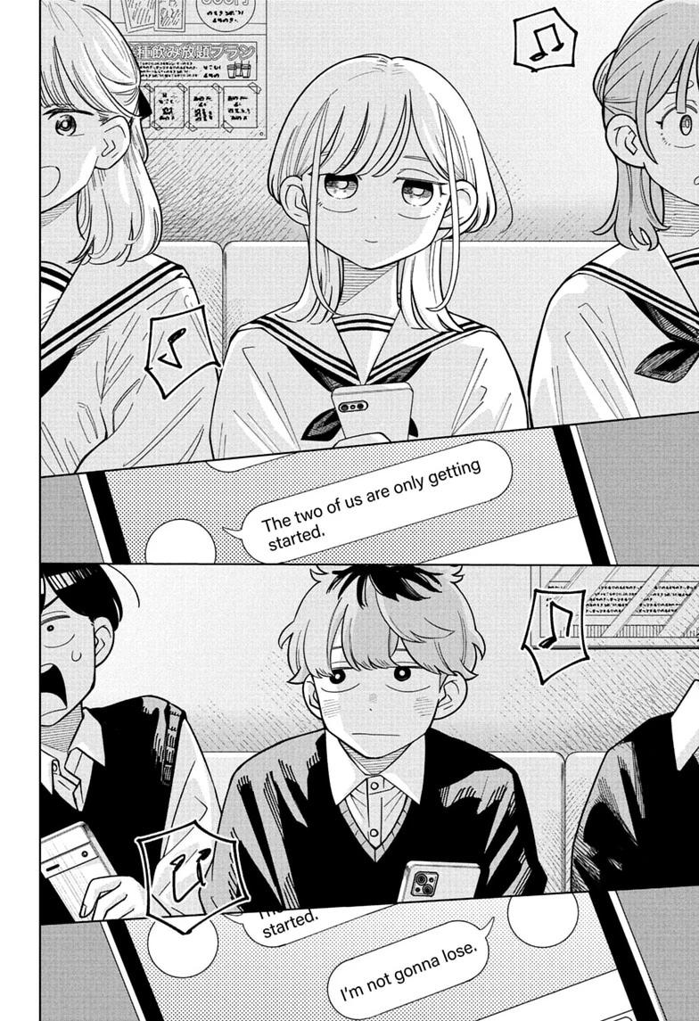 Someone Hertz Chapter 51 page 12 - 