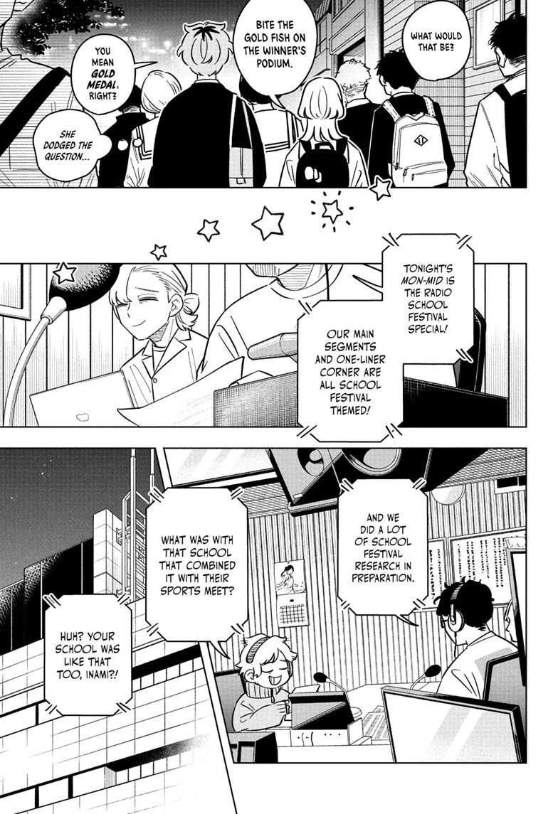 Someone Hertz Chapter 51 page 15 - 