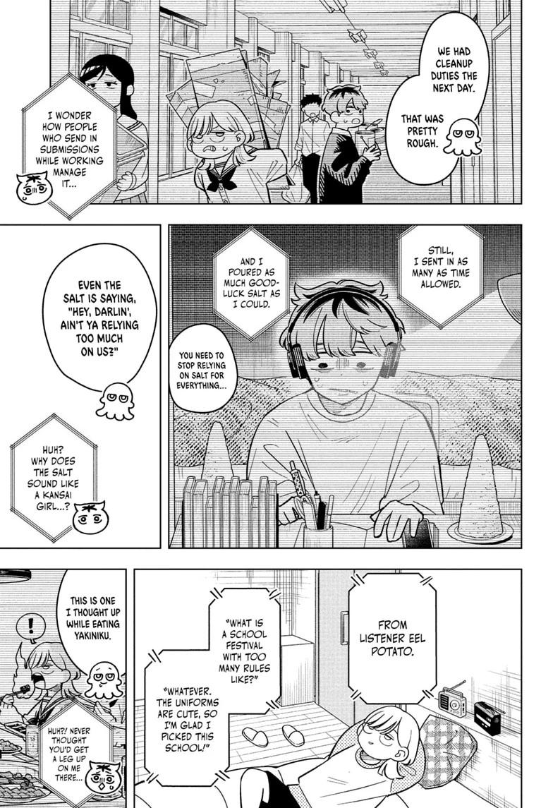 Someone Hertz Chapter 51 page 17 - 