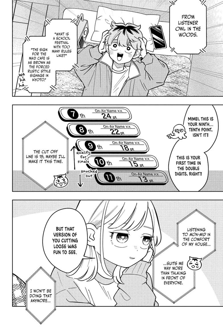 Someone Hertz Chapter 51 page 18 - 