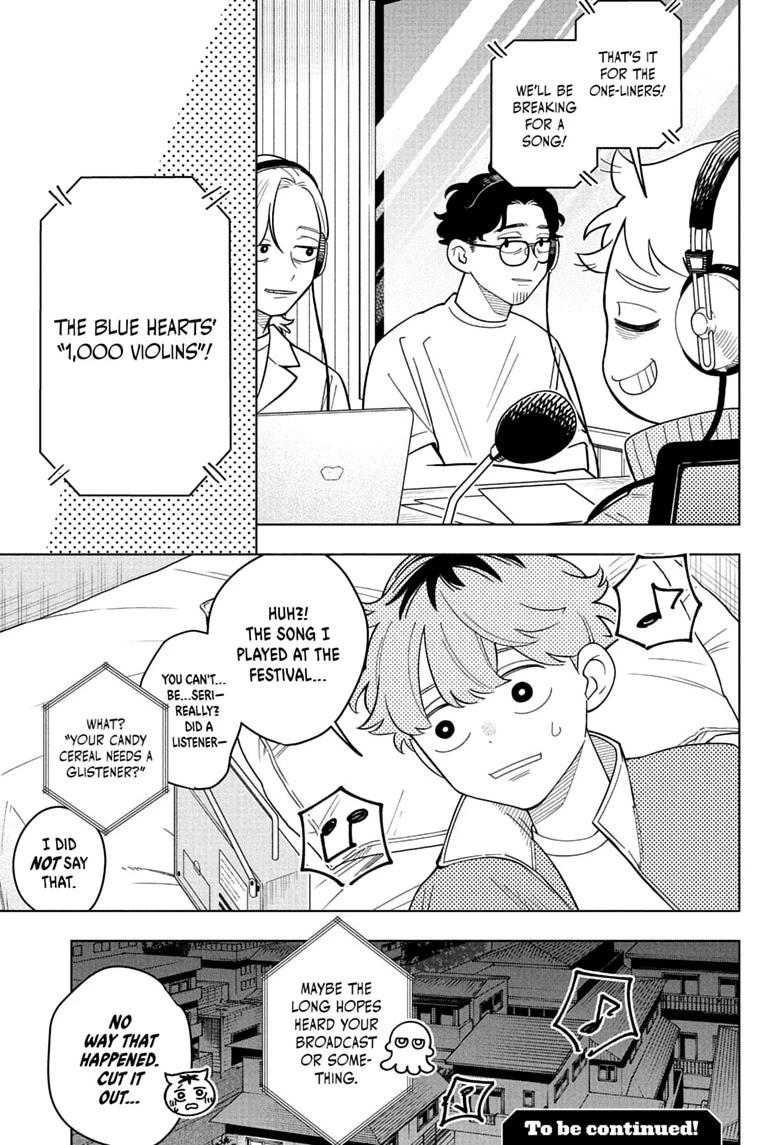 Someone Hertz Chapter 51 page 19 - 