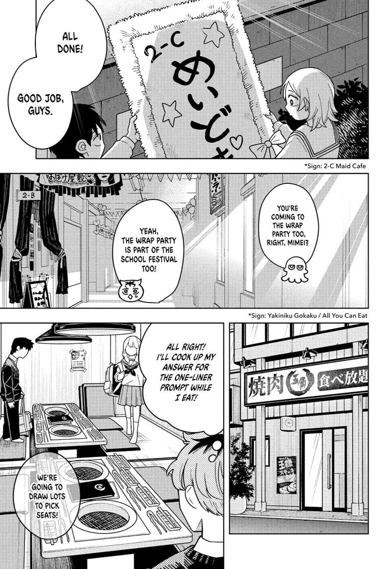 Someone Hertz Chapter 51 page 7 - 