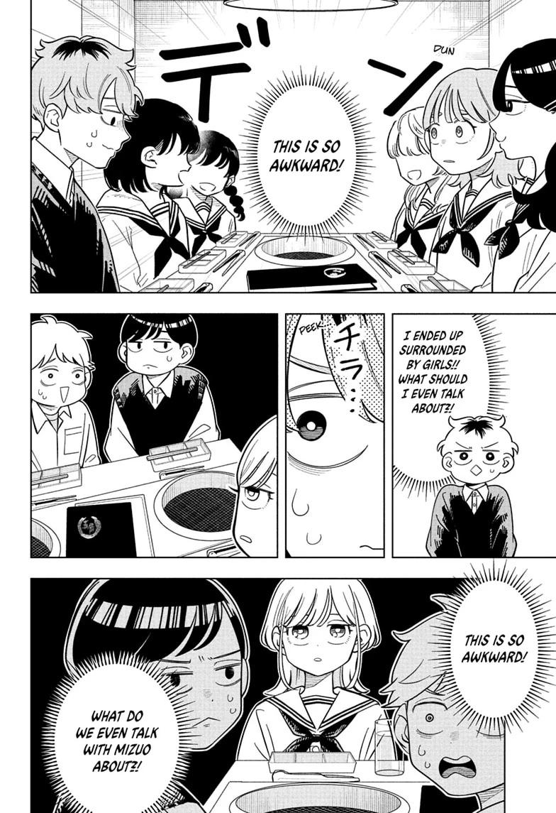 Someone Hertz Chapter 51 page 8 - 
