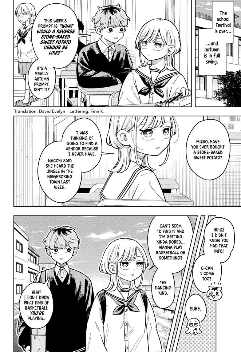 Someone Hertz Chapter 52 page 2 - 