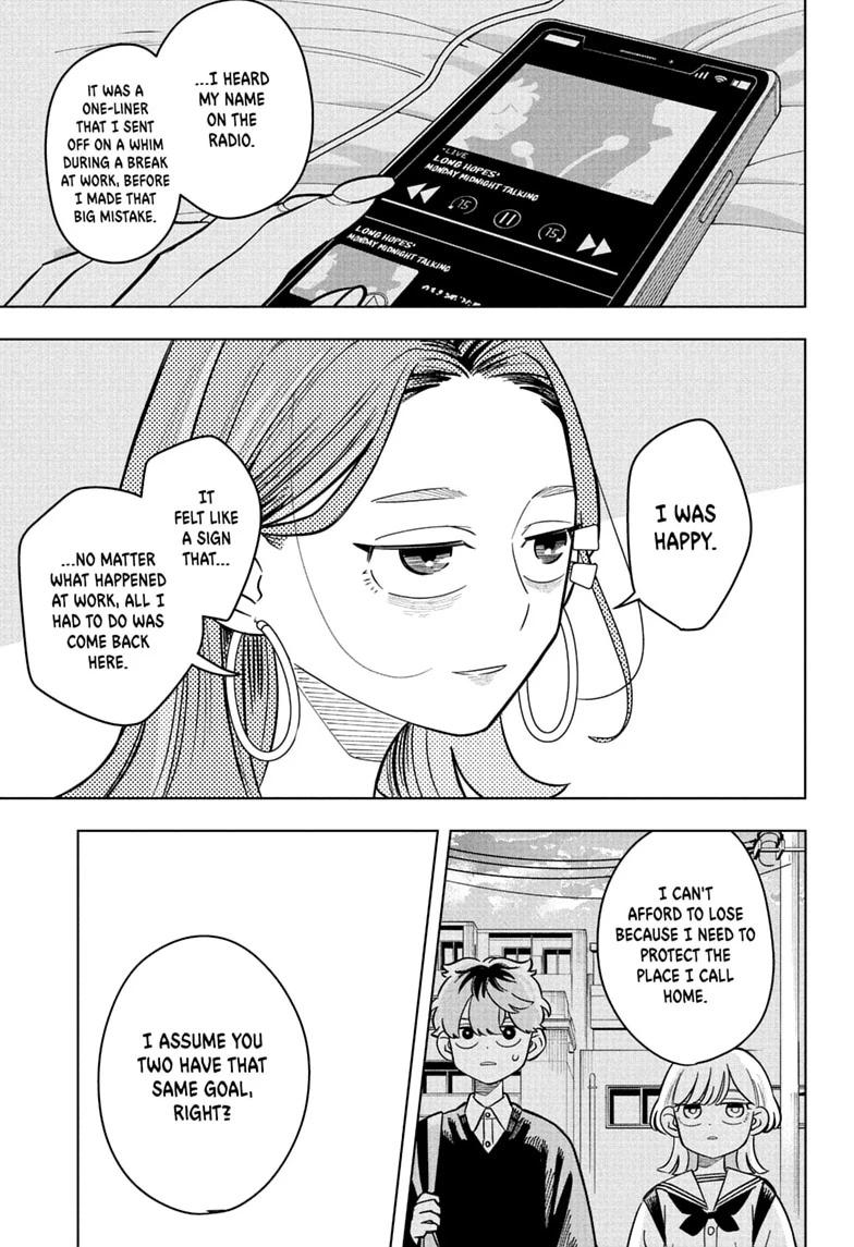 Someone Hertz Chapter 52 page 13 - 
