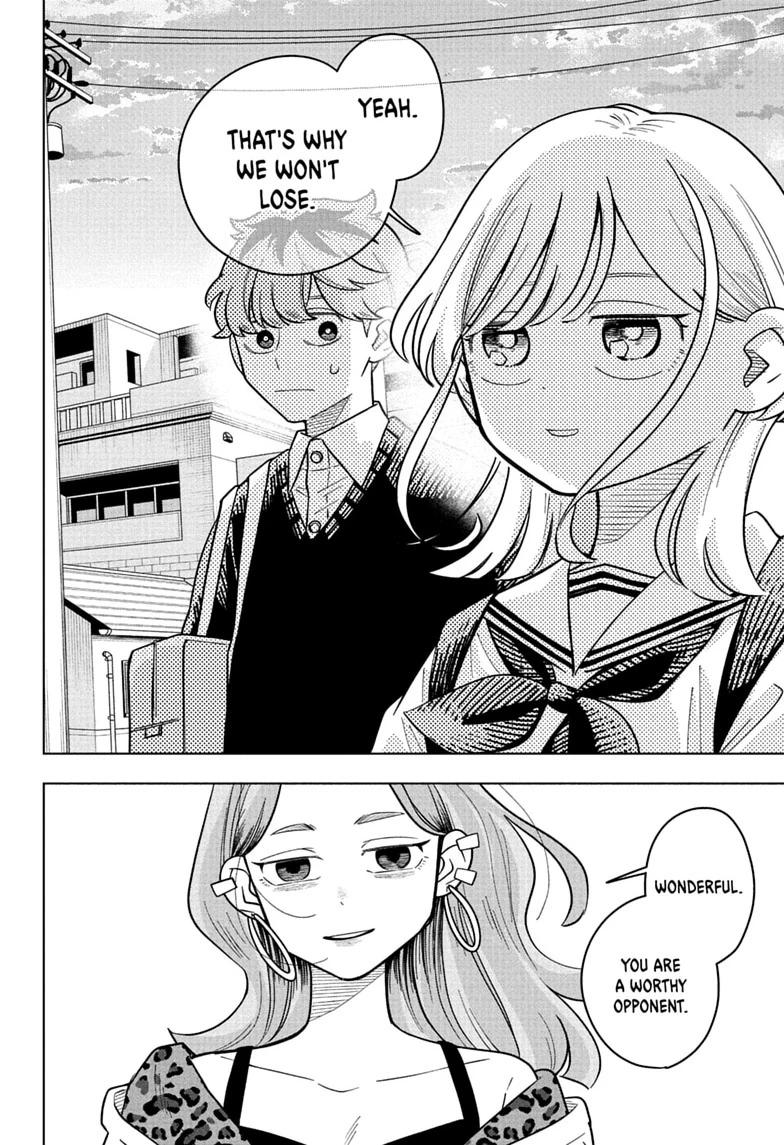 Someone Hertz Chapter 52 page 14 - 