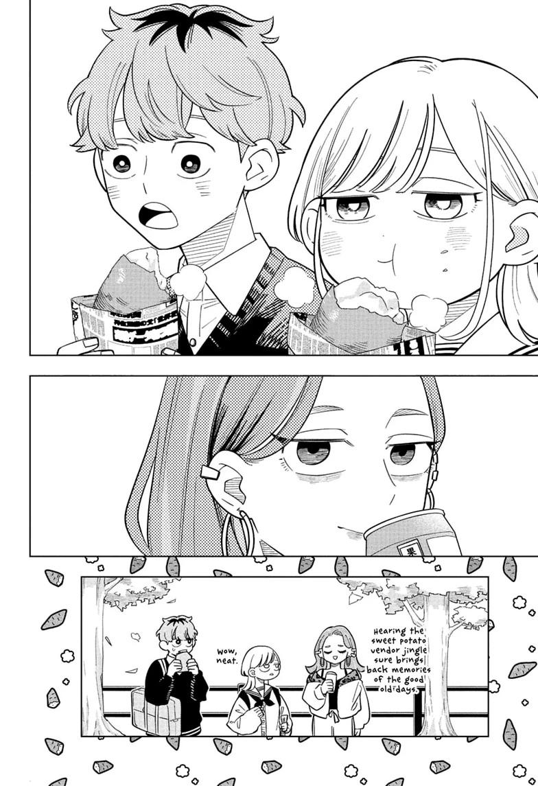 Someone Hertz Chapter 52 page 16 - 