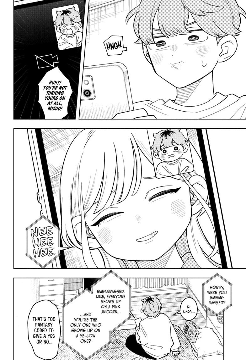 Someone Hertz Chapter 52 page 20 - 