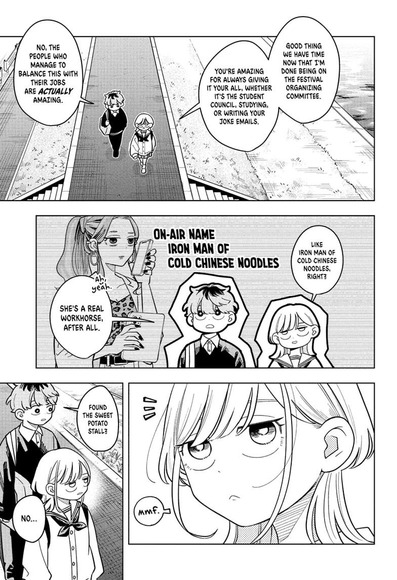 Someone Hertz Chapter 52 page 3 - 