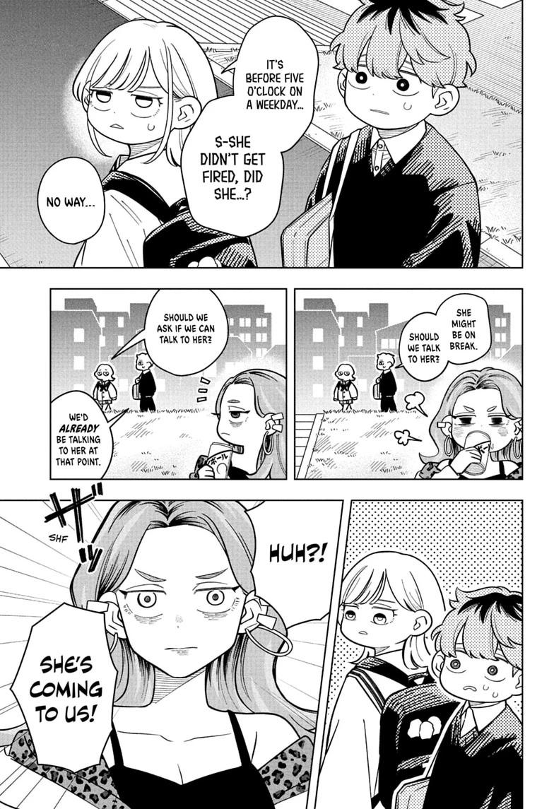 Someone Hertz Chapter 52 page 5 - 