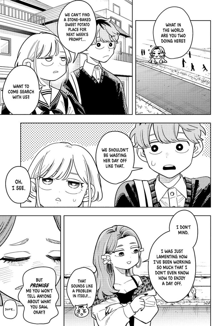 Someone Hertz Chapter 52 page 7 - 