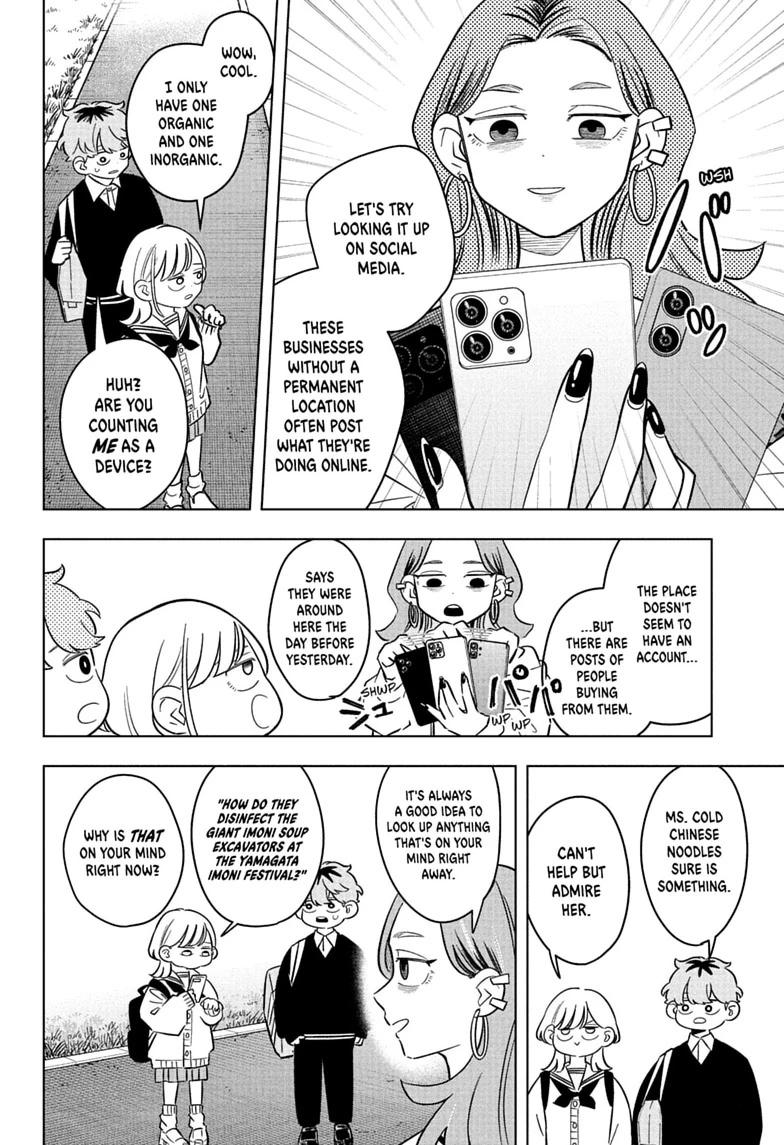 Someone Hertz Chapter 52 page 8 - 