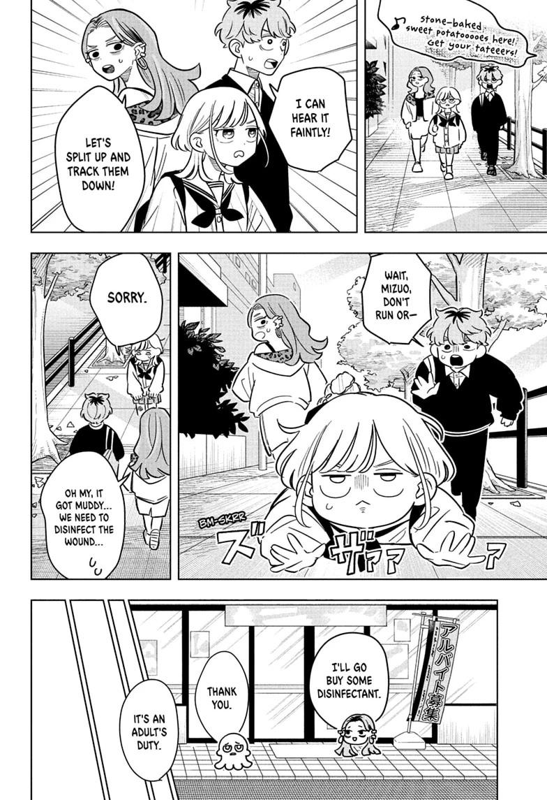 Someone Hertz Chapter 52 page 10 - 