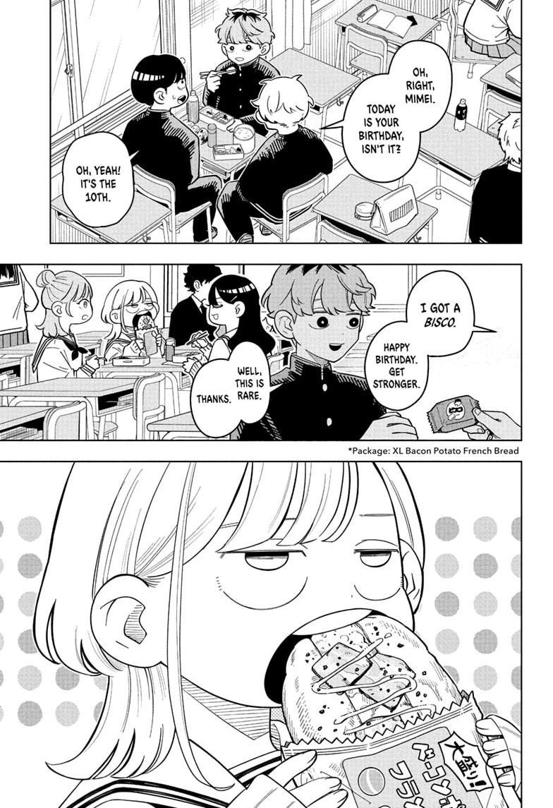 Someone Hertz Chapter 53 page 1 - 