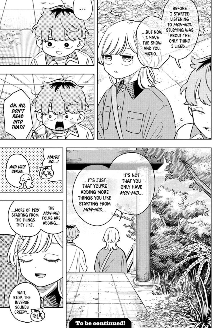 Someone Hertz Chapter 53 page 19 - 