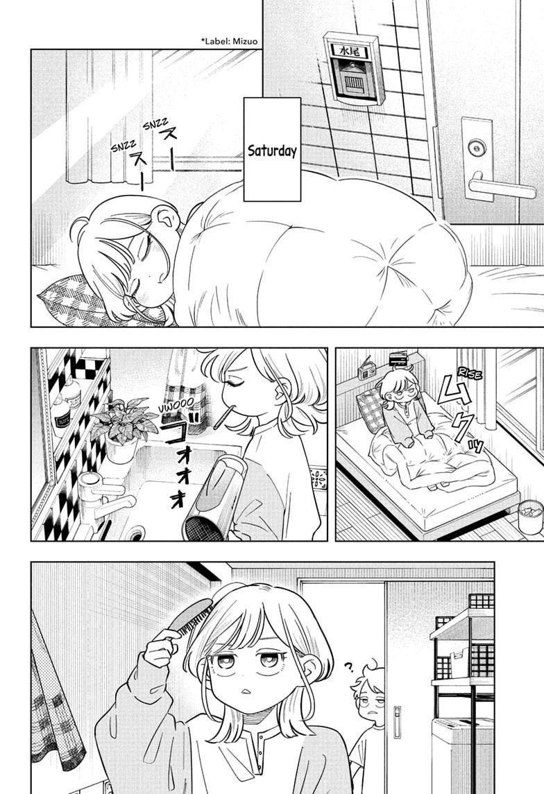 Someone Hertz Chapter 53 page 6 - 