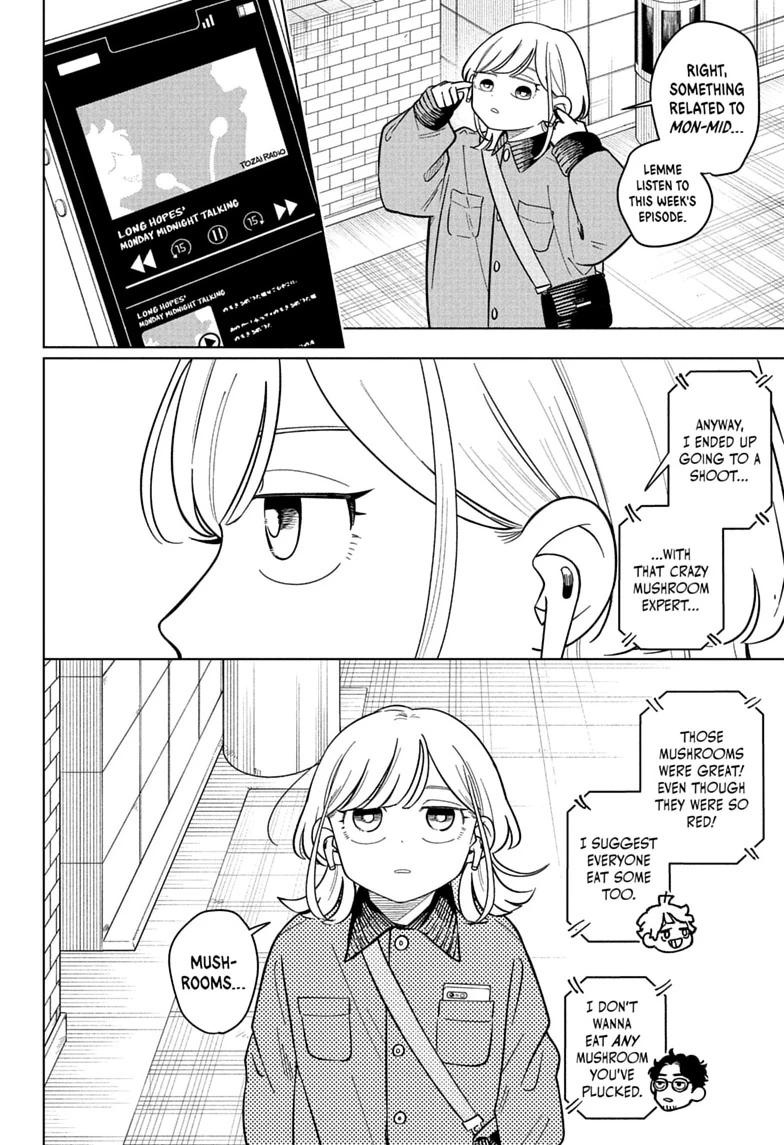 Someone Hertz Chapter 53 page 8 - 