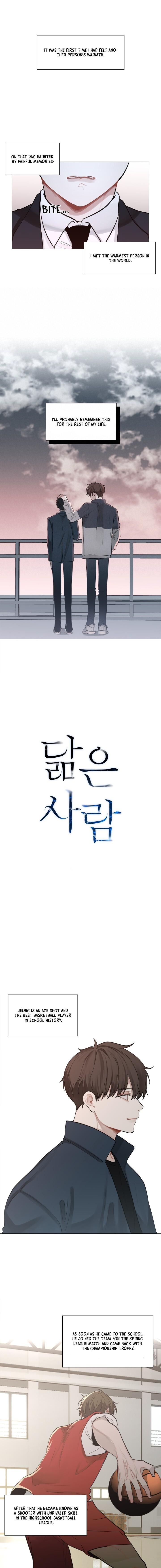Someone Like You Chapter 1 page 7 - 