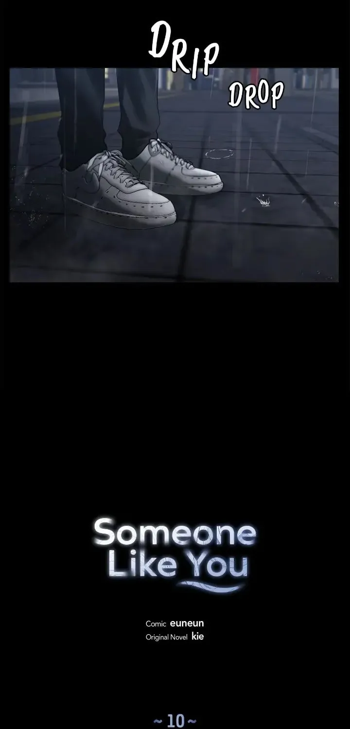 Someone Like You Chapter 10 page 5 - 