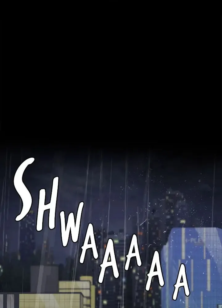 Someone Like You Chapter 10 page 6 - 