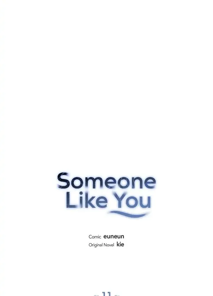 Someone Like You Chapter 11 page 30 - 