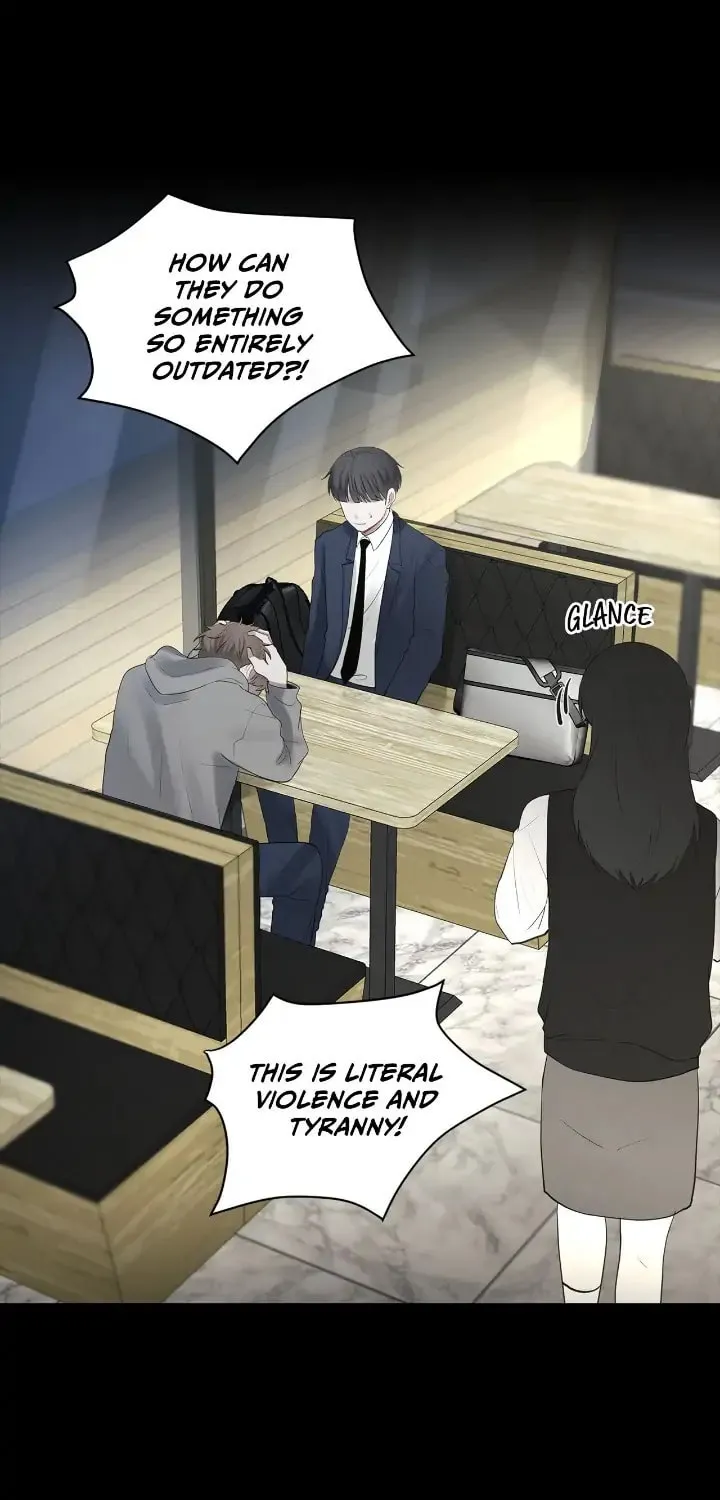 Someone Like You Chapter 12 page 20 - 