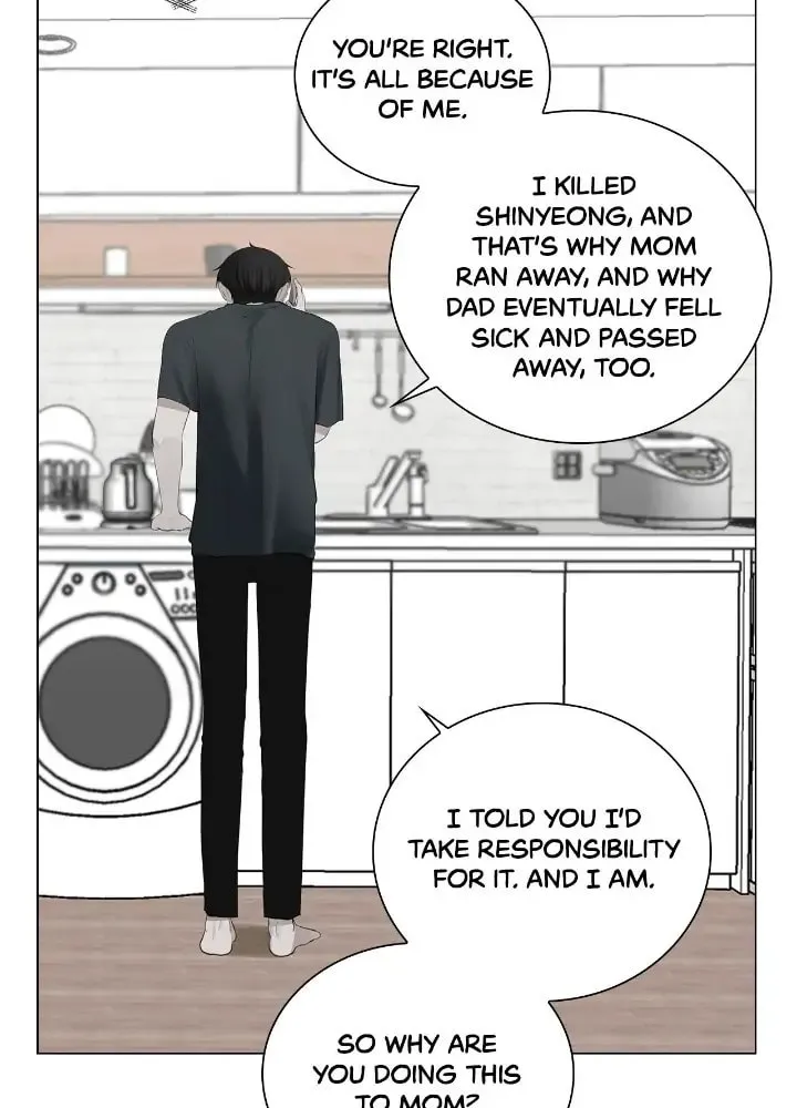 Someone Like You Chapter 18 page 44 - 
