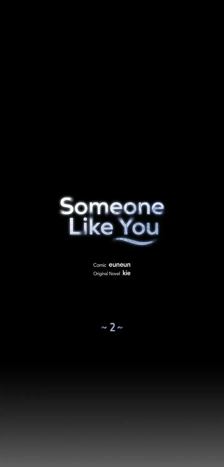 Someone Like You Chapter 2 page 13 - 