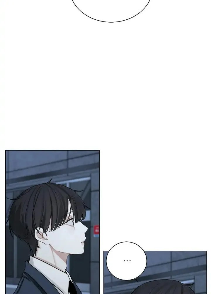 Someone Like You Chapter 2 page 3 - 