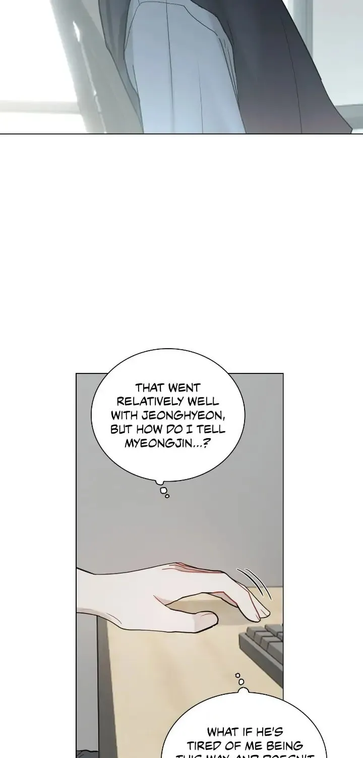 Someone Like You Chapter 20 page 71 - 