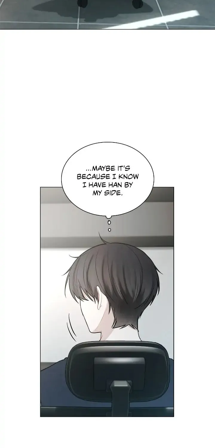 Someone Like You Chapter 20 page 75 - 