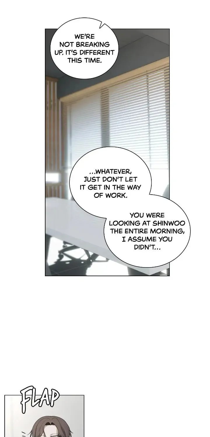 Someone Like You Chapter 21 page 16 - 