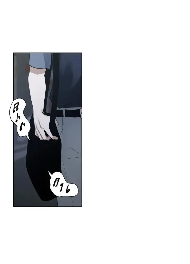 Someone Like You Chapter 21 page 67 - 