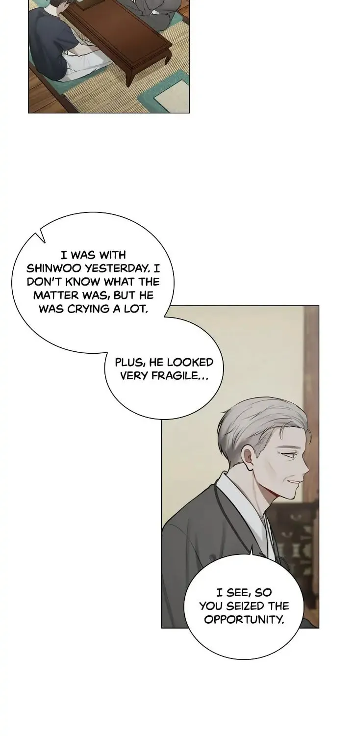 Someone Like You Chapter 22 page 16 - 