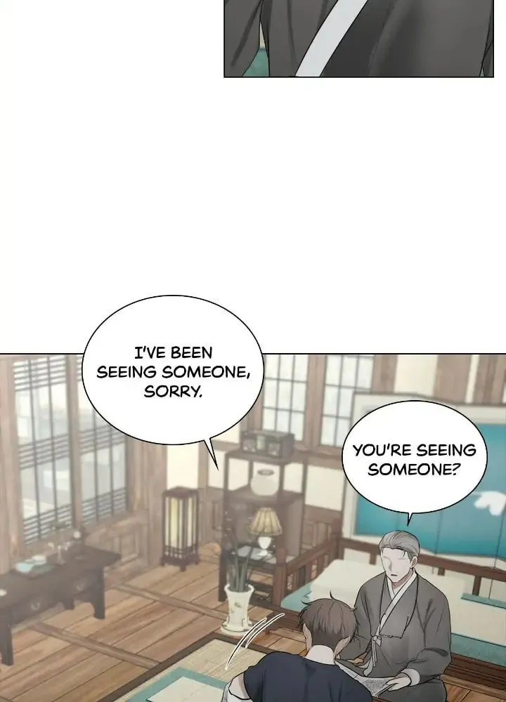 Someone Like You Chapter 22 page 10 - 