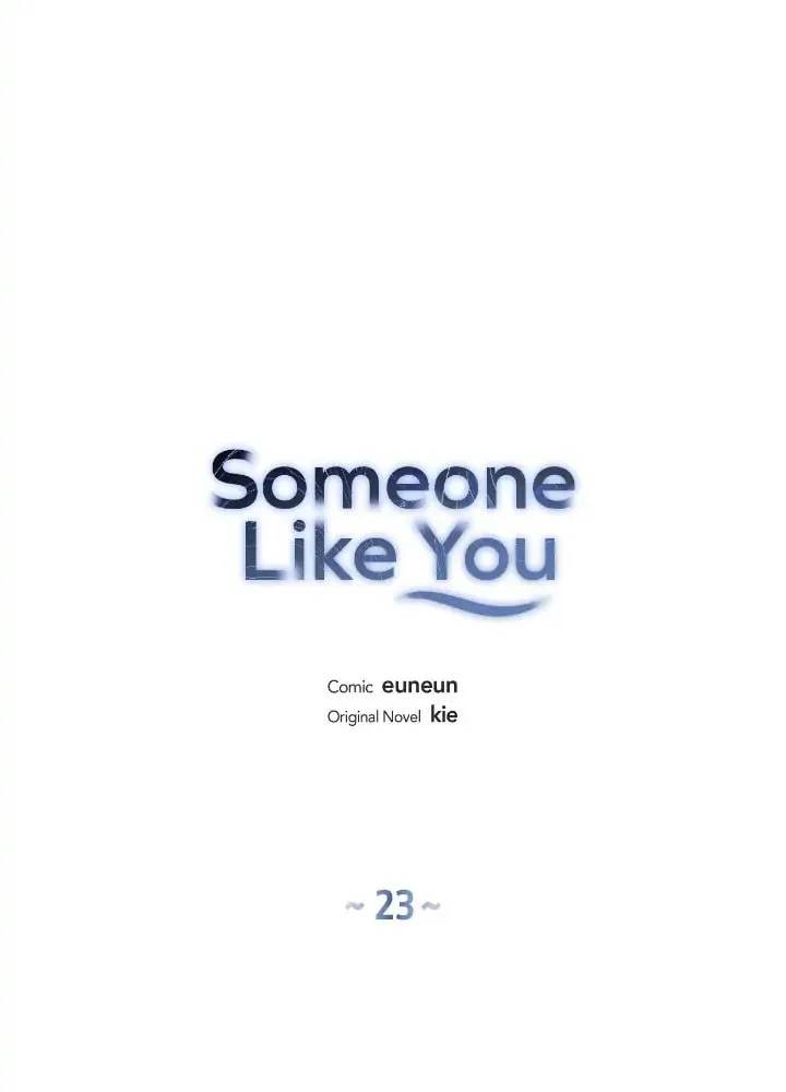 Someone Like You Chapter 23 page 3 - 