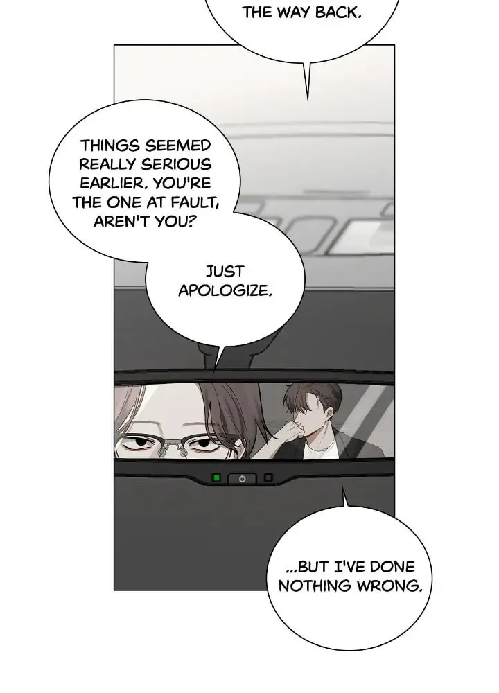 Someone Like You Chapter 24 page 14 - 