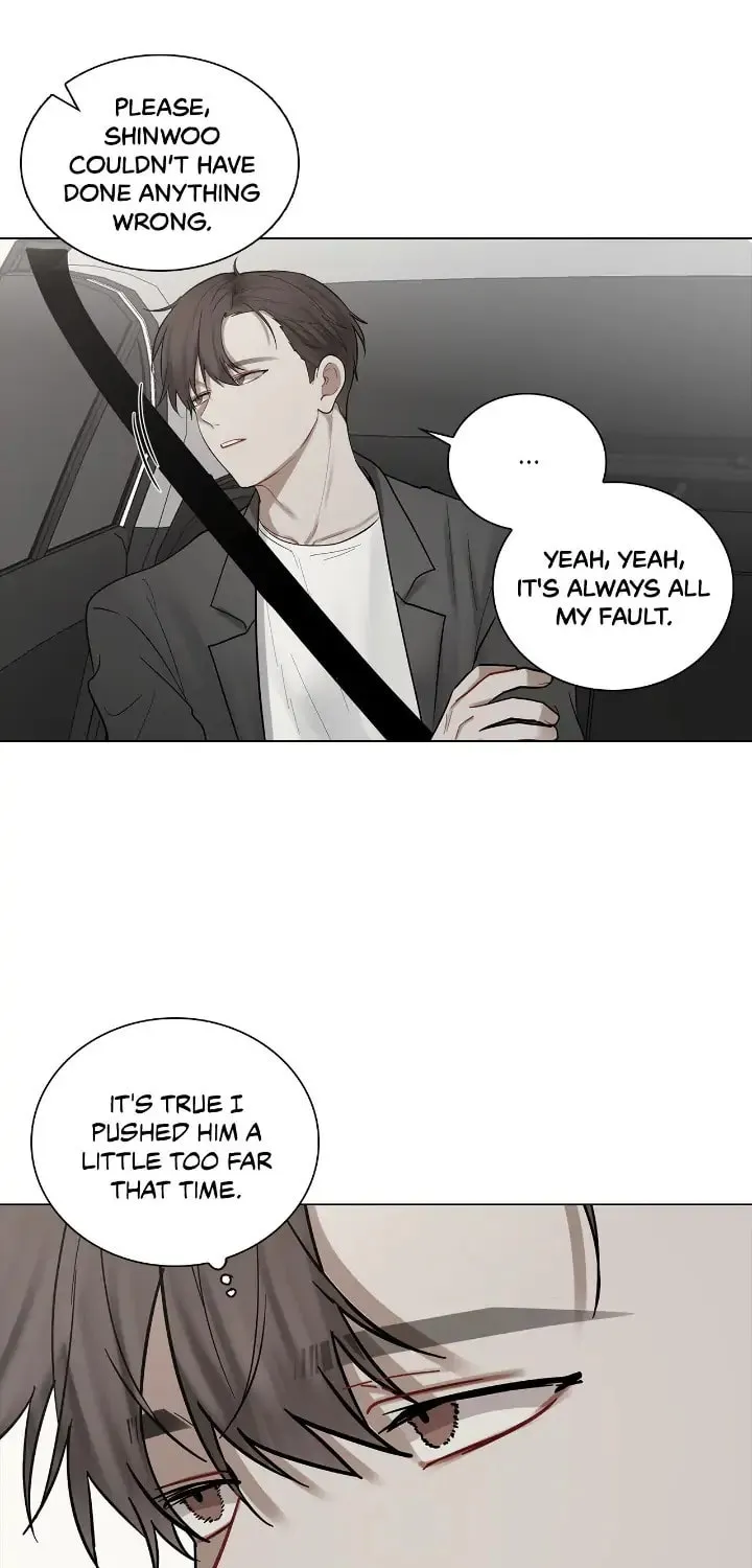 Someone Like You Chapter 24 page 16 - 