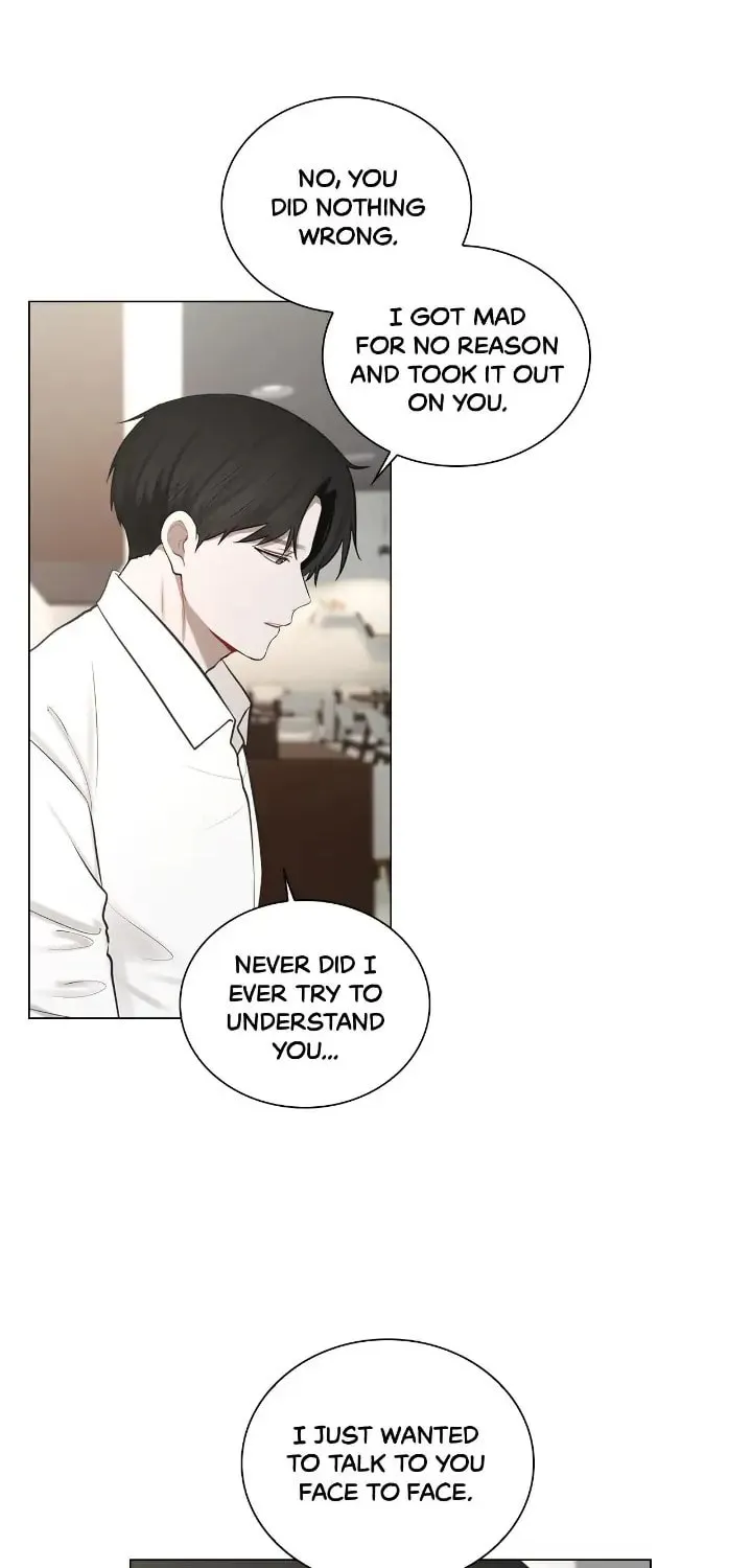 Someone Like You Chapter 25 page 17 - 