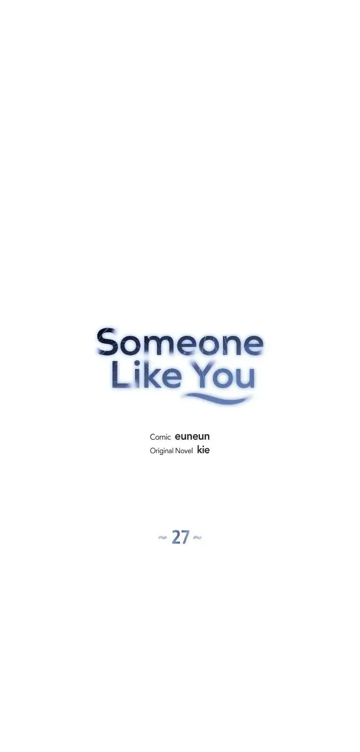 Someone Like You Chapter 27 page 1 - 