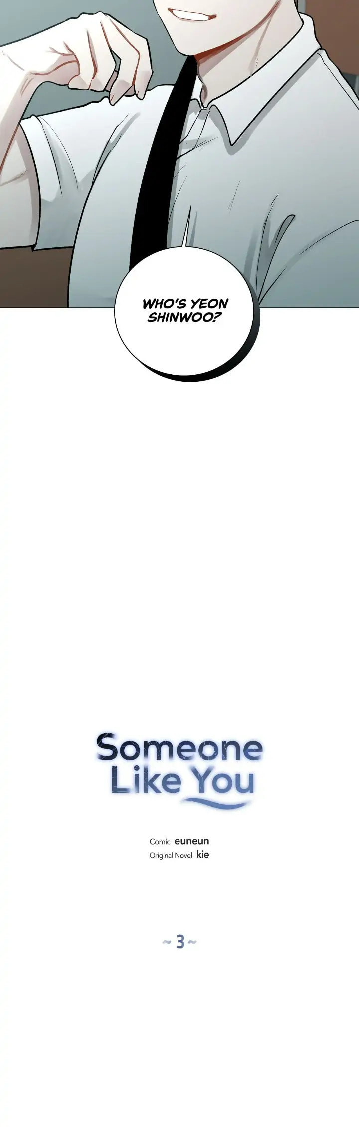 Someone Like You Chapter 3 page 11 - 
