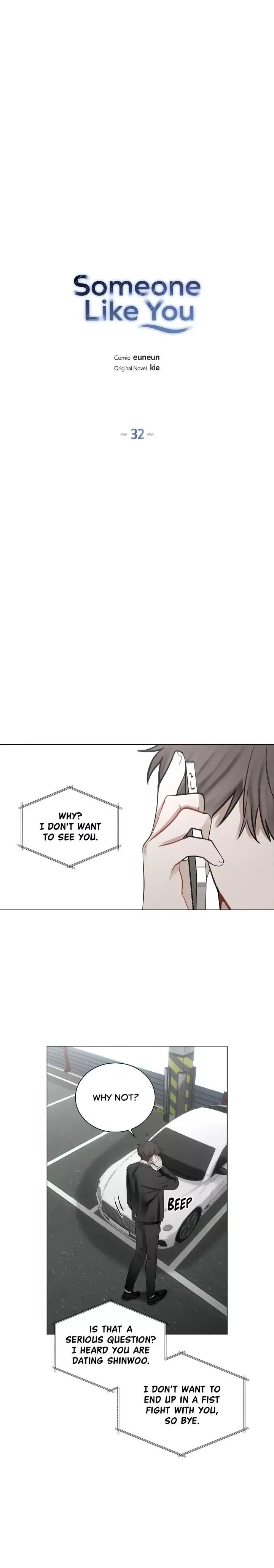 Someone Like You Chapter 32 page 3 - 