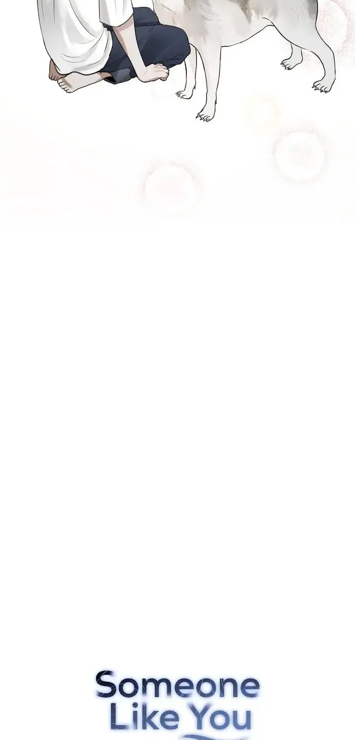 Someone Like You Chapter 33 page 5 - 
